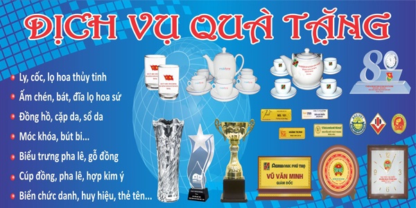 Quà tặng