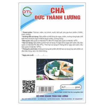 Chả Đức Thành Lương